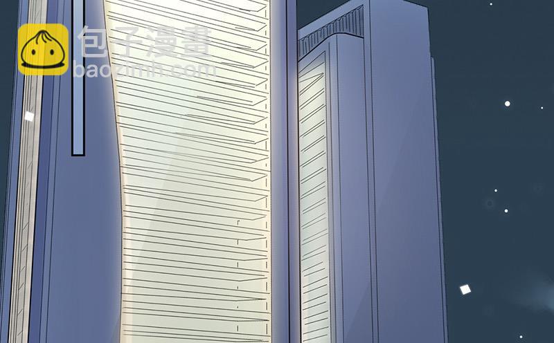 第161话 这是谁？(1/2)-第162话