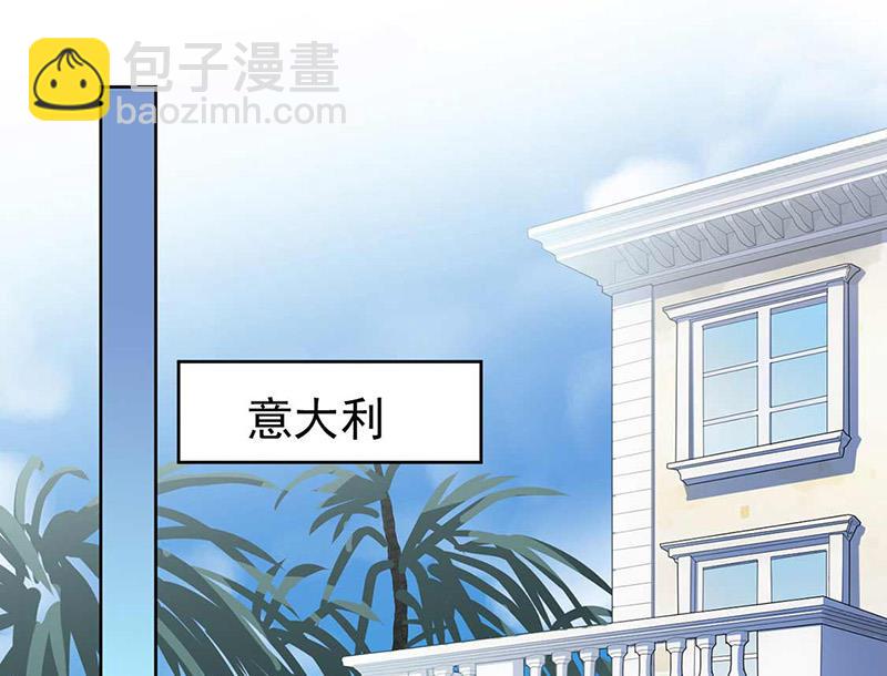 第163话 秦家孩子是她孩子(1/2)-第164话