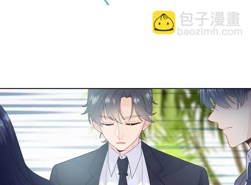 第163话 秦家孩子是她孩子(1/2)-第164话