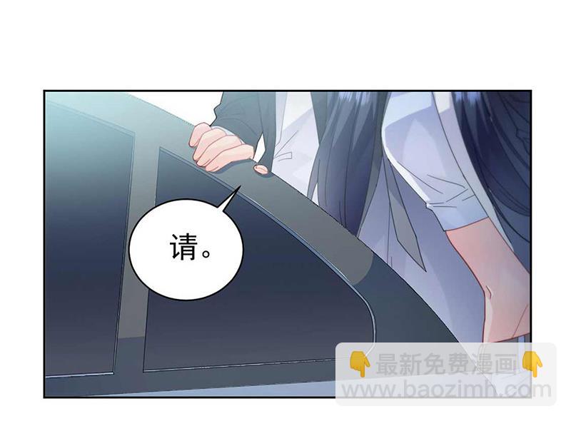 第163话 秦家孩子是她孩子(1/2)-第164话