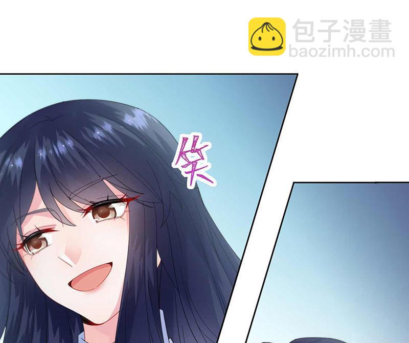 第163话 秦家孩子是她孩子(1/2)-第164话