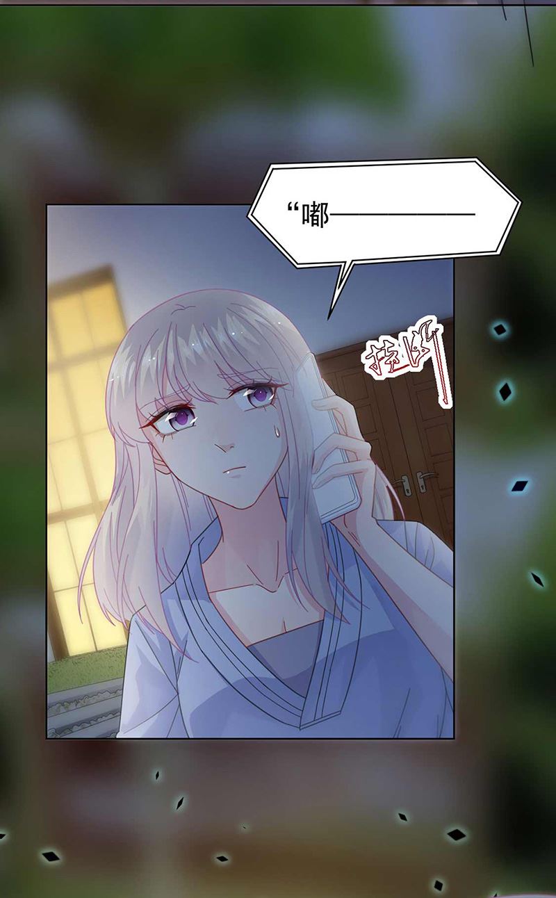 第163话 秦家孩子是她孩子(1/2)-第164话