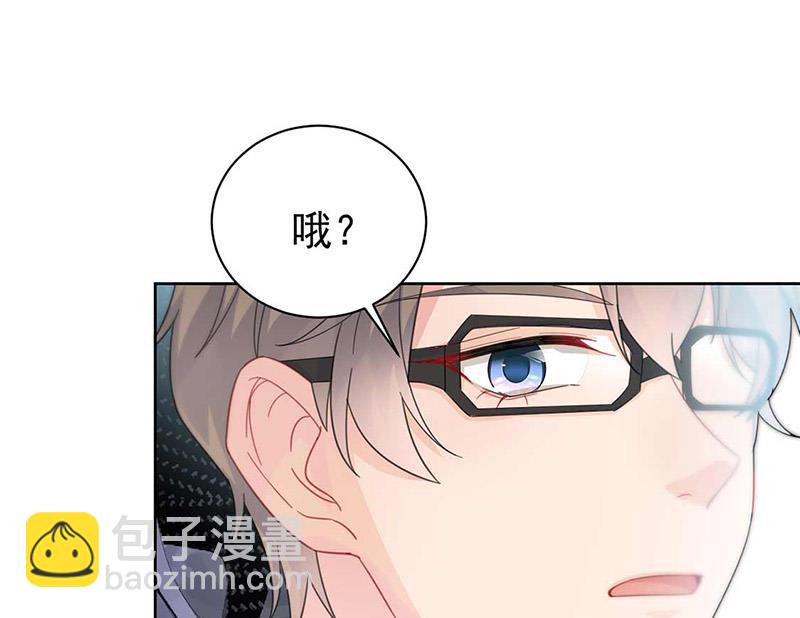 第165话 不是开玩笑(1/2)-第166话