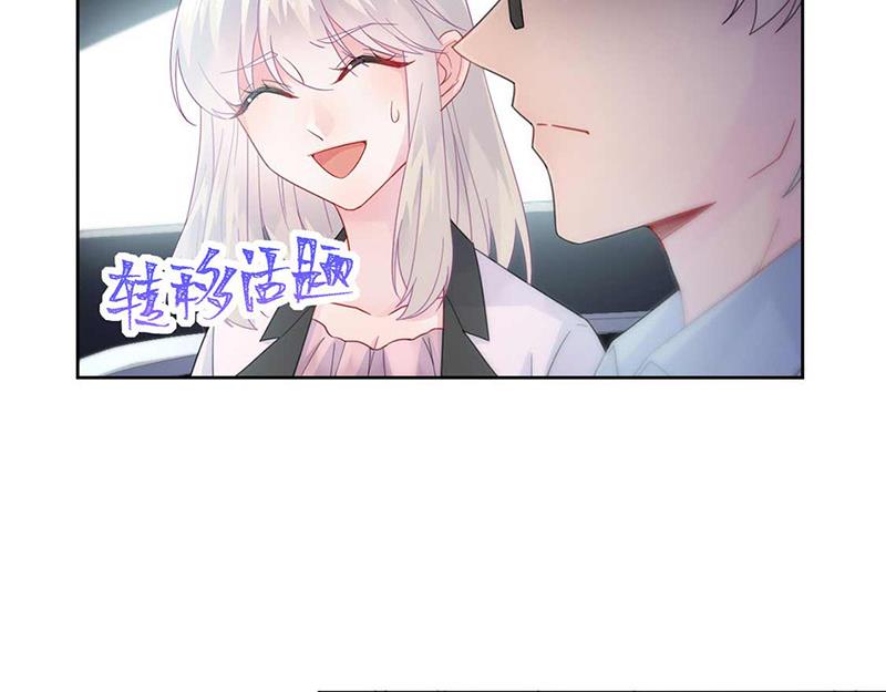 第165话 不是开玩笑(1/2)-第166话