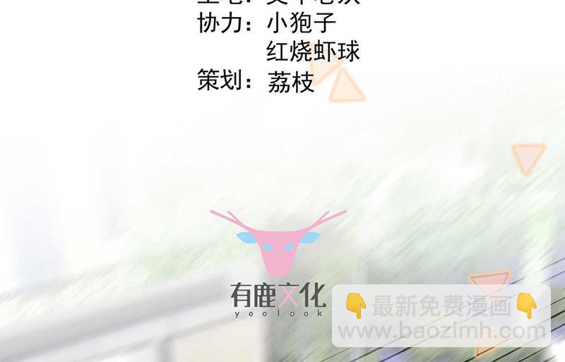 第165话 不是开玩笑(1/2)-第166话