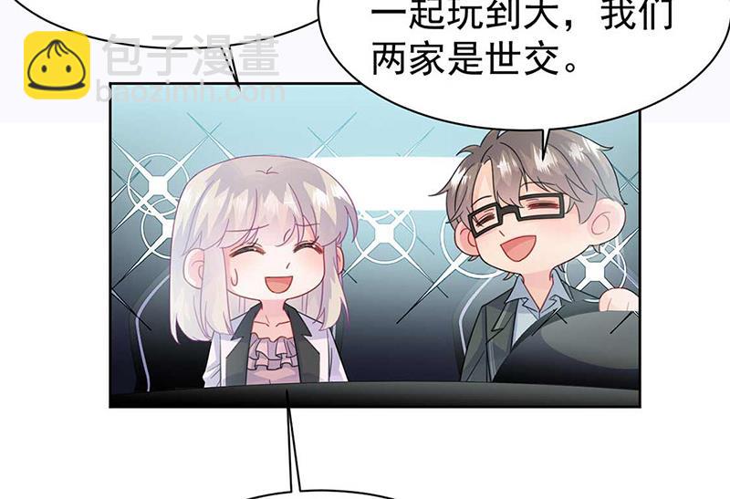 第165话 不是开玩笑(1/2)-第166话