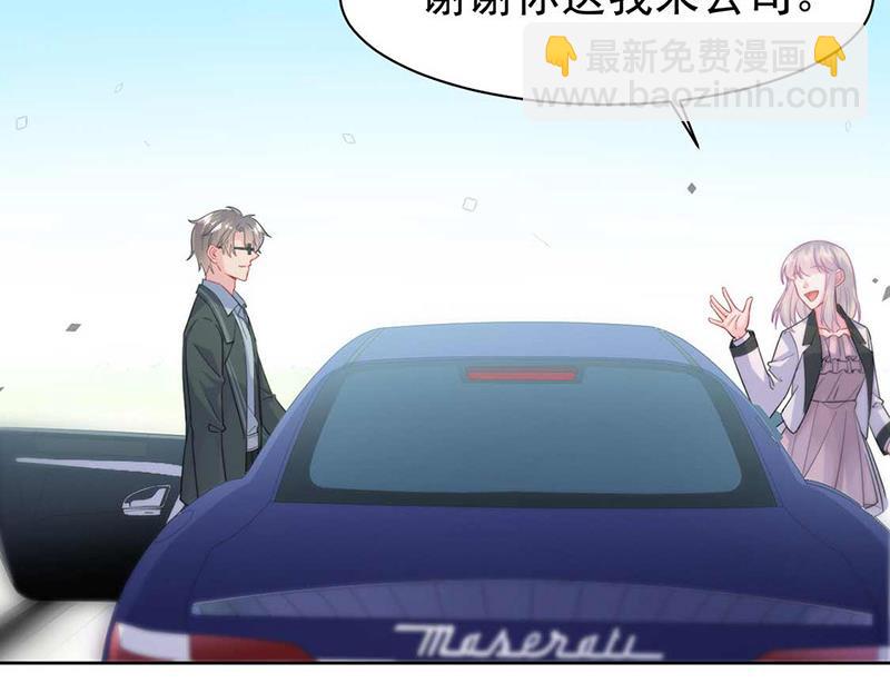 第165话 不是开玩笑(1/2)-第166话