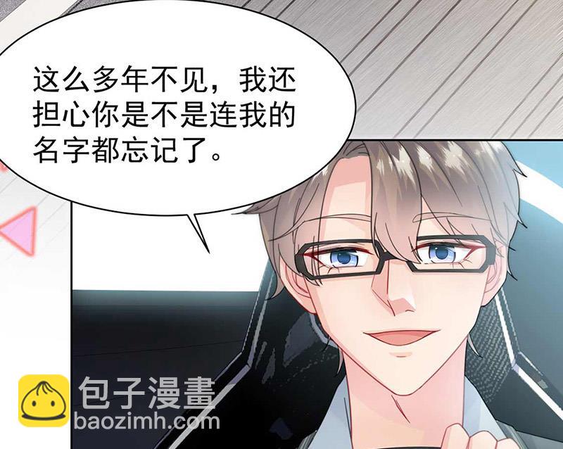 第165话 不是开玩笑(1/2)-第166话