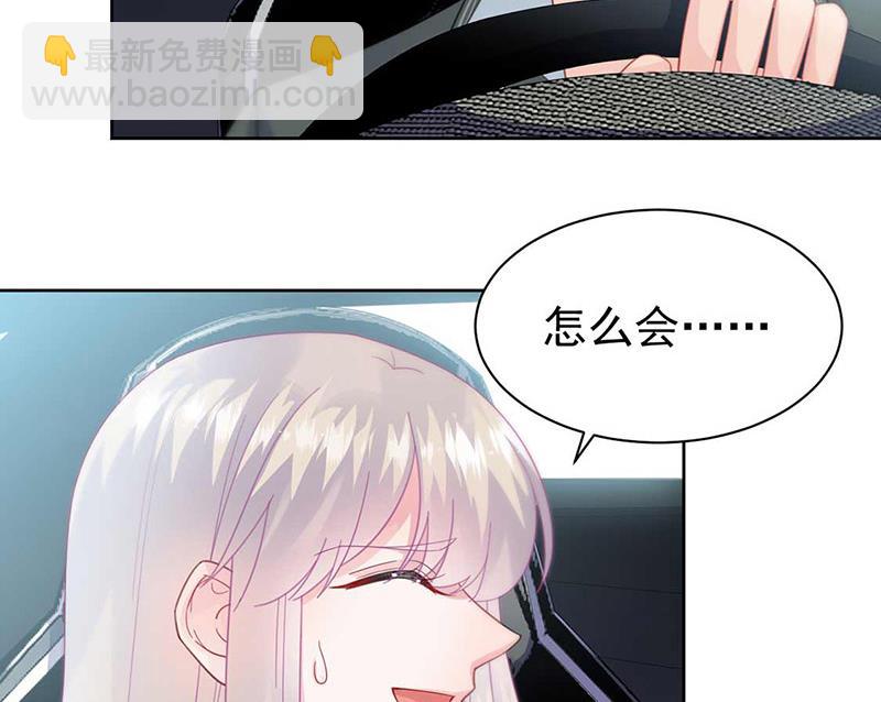 第165话 不是开玩笑(1/2)-第166话