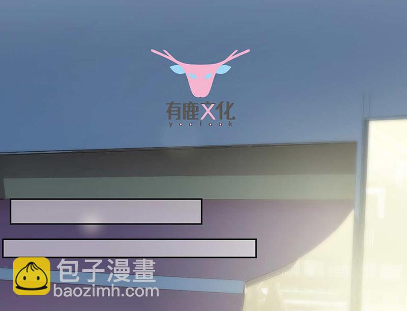 第167话 他居然向我道谢了！(1/2)-第168话