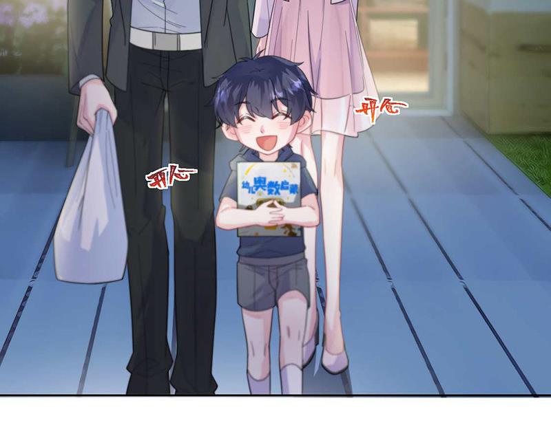 第167话 他居然向我道谢了！(1/2)-第168话