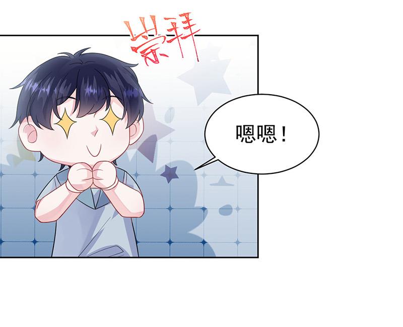 第171话 谁先追的谁(1/2)-第172话