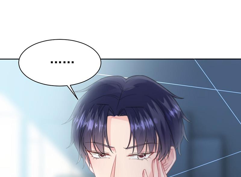 第171话 谁先追的谁(1/2)-第172话