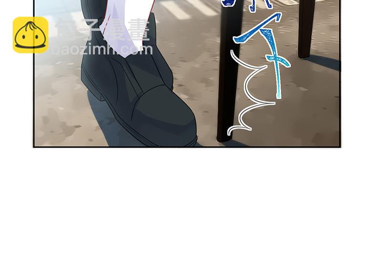 第171话 谁先追的谁(1/2)-第172话