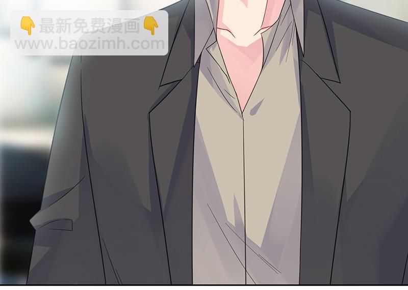 第171话 谁先追的谁(1/2)-第172话