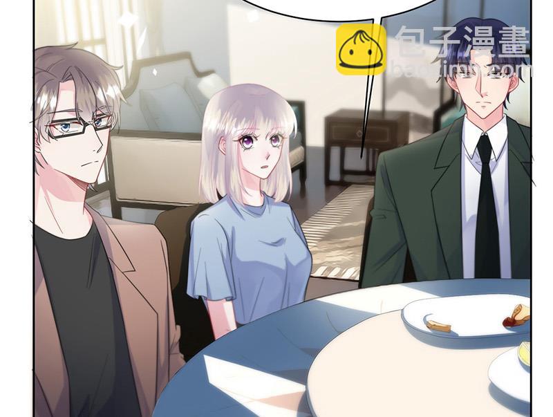 第173话 我要她，你给吗(1/2)-第174话