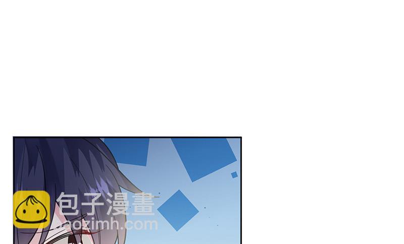 第173话 我要她，你给吗(1/2)-第174话