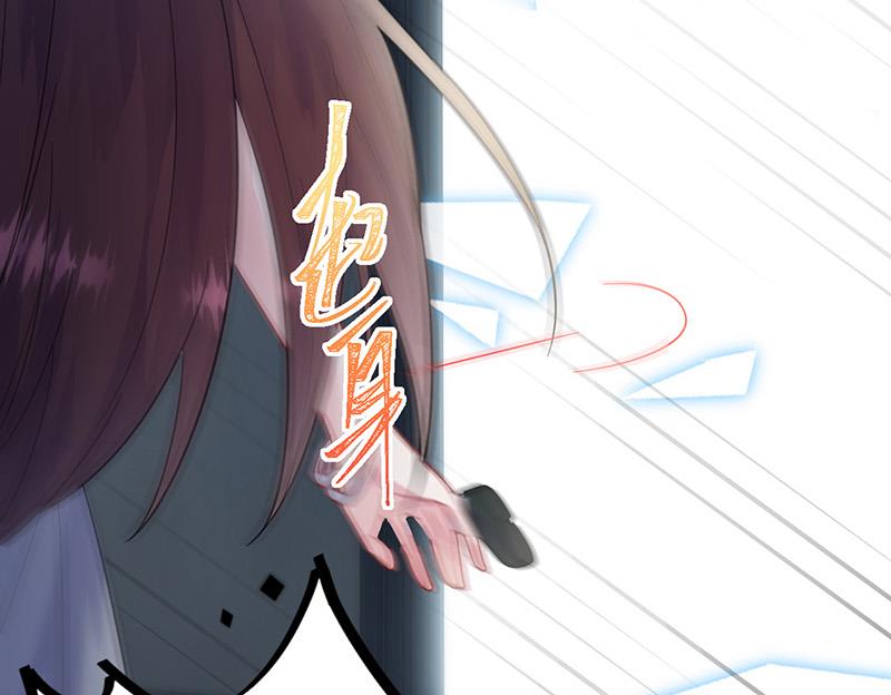 第173话 我要她，你给吗(1/2)-第174话