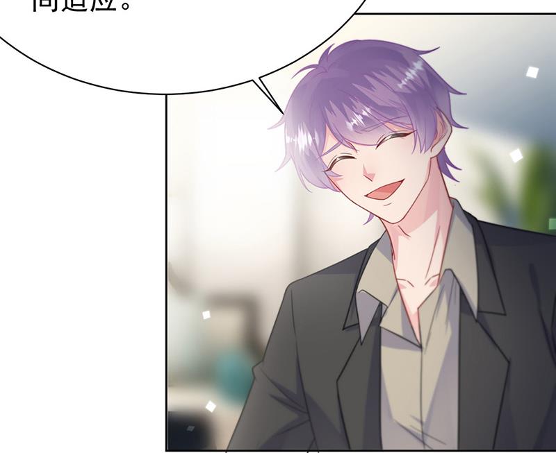 第173话 我要她，你给吗(1/2)-第174话