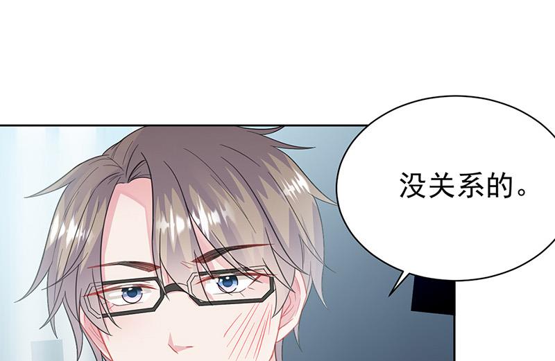 第175话 对你也有利(1/2)-第176话