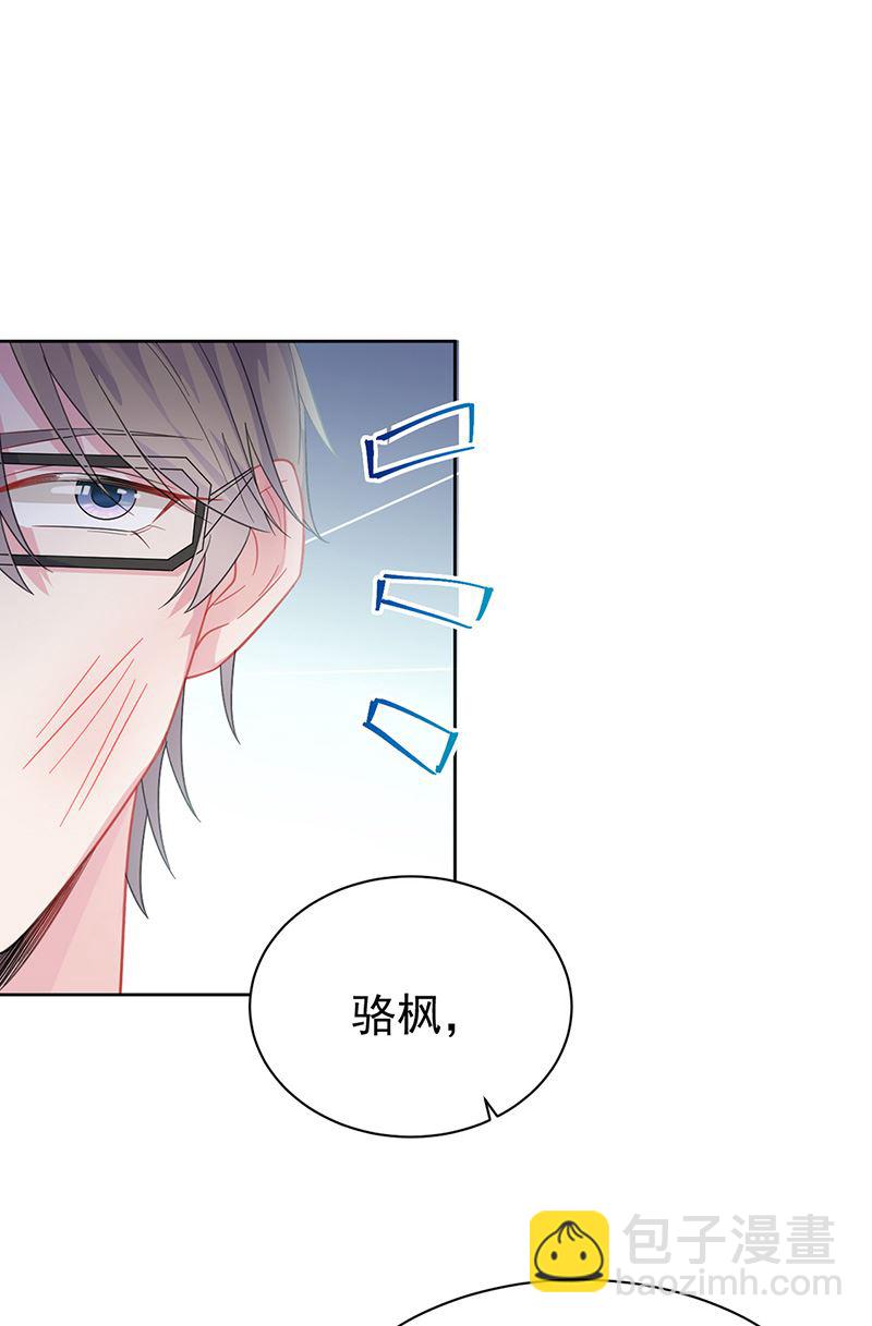 第175话 对你也有利(1/2)-第176话