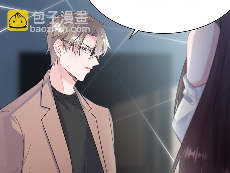 第175话 对你也有利(1/2)-第176话