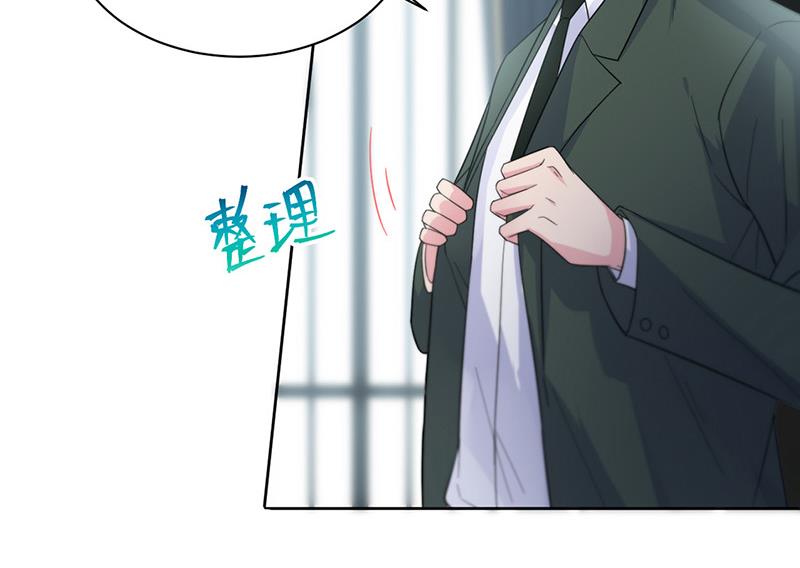 第175话 对你也有利(1/2)-第176话