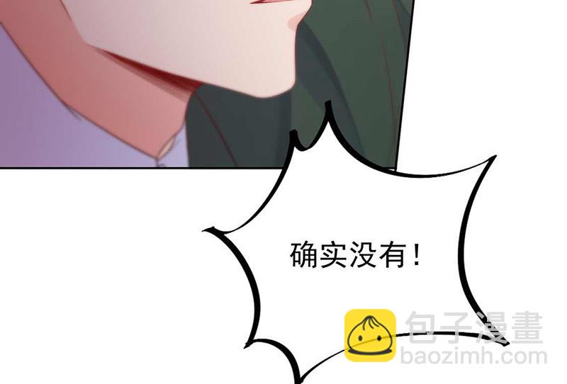 第177话 只有她，我不能让(1/2)-第178话