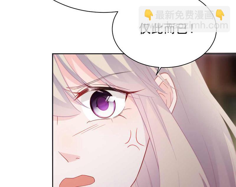 第177话 只有她，我不能让(1/2)-第178话