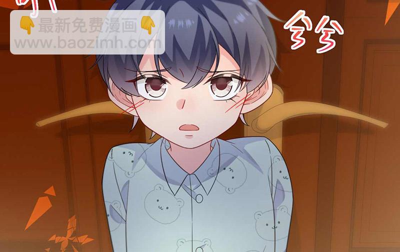 第177话 只有她，我不能让(1/2)-第178话