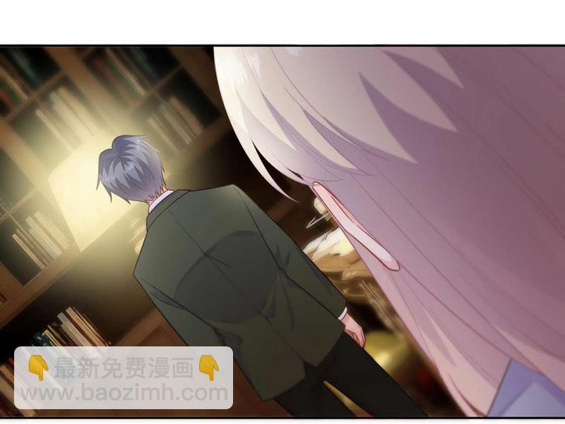 第177话 只有她，我不能让(1/2)-第178话