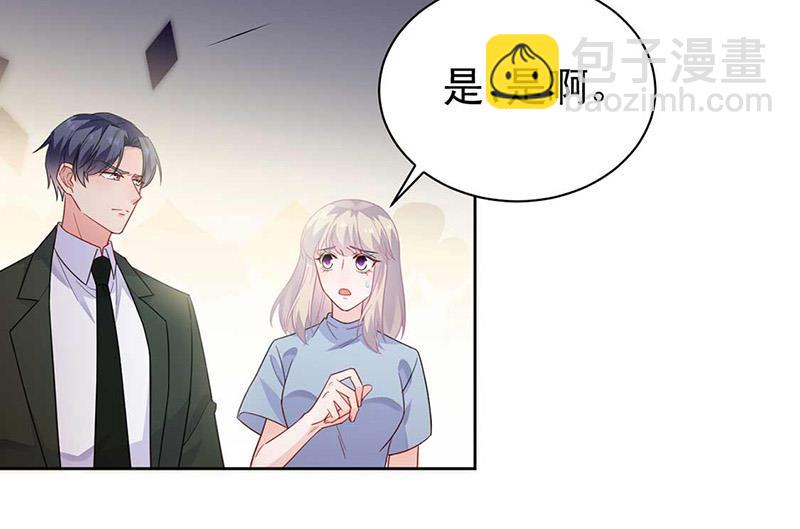 第177话 只有她，我不能让(1/2)-第178话