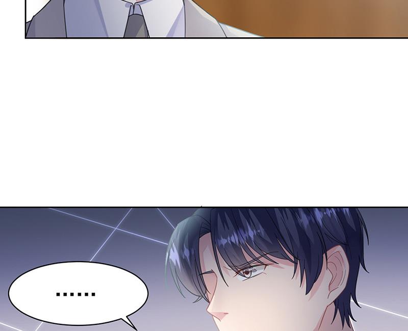 第179话 我不会让！(1/2)-第180话