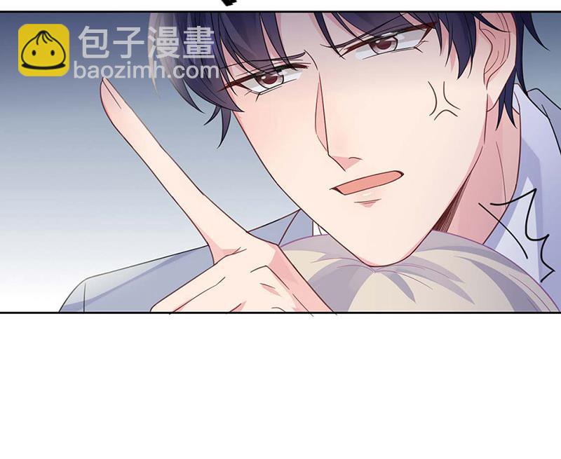 第185话 让人操碎了心(1/2)-第186话