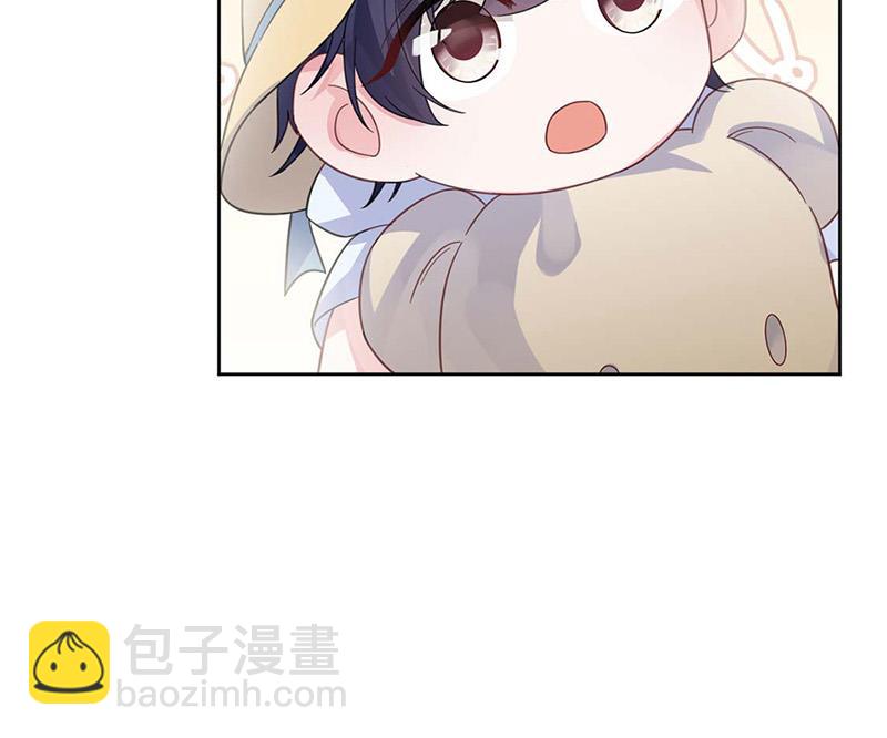 第185话 让人操碎了心(1/2)-第186话