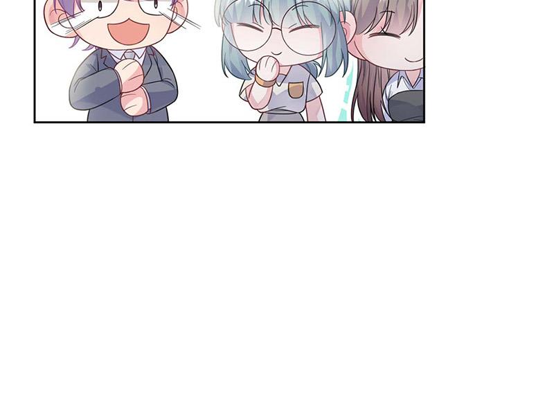 第185话 让人操碎了心(1/2)-第186话