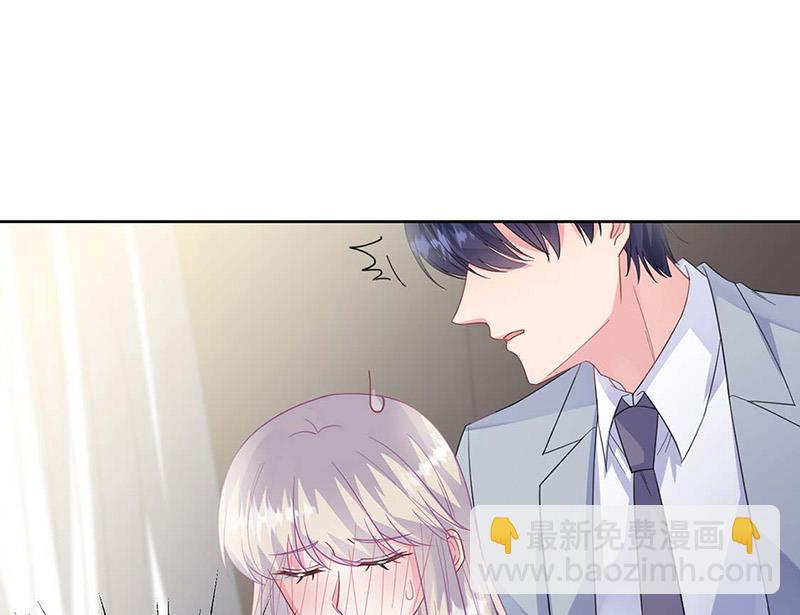 第185话 让人操碎了心(1/2)-第186话