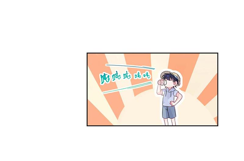 第185话 让人操碎了心(1/2)-第186话