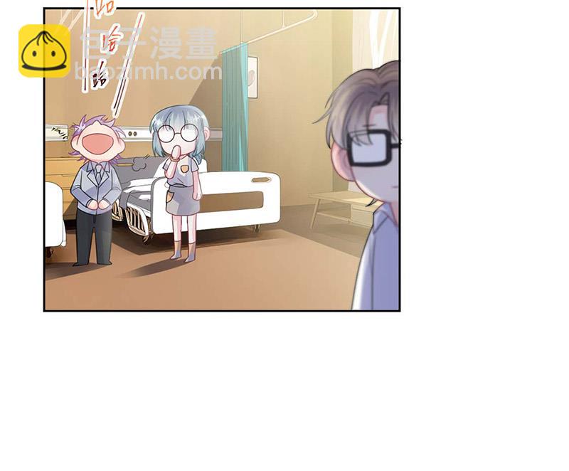 第185话 让人操碎了心(1/2)-第186话