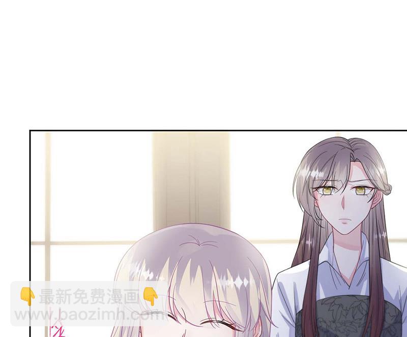 第185话 让人操碎了心(1/2)-第186话