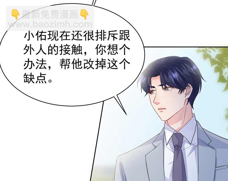 第187话 我一人承受就够了(1/2)-第188话