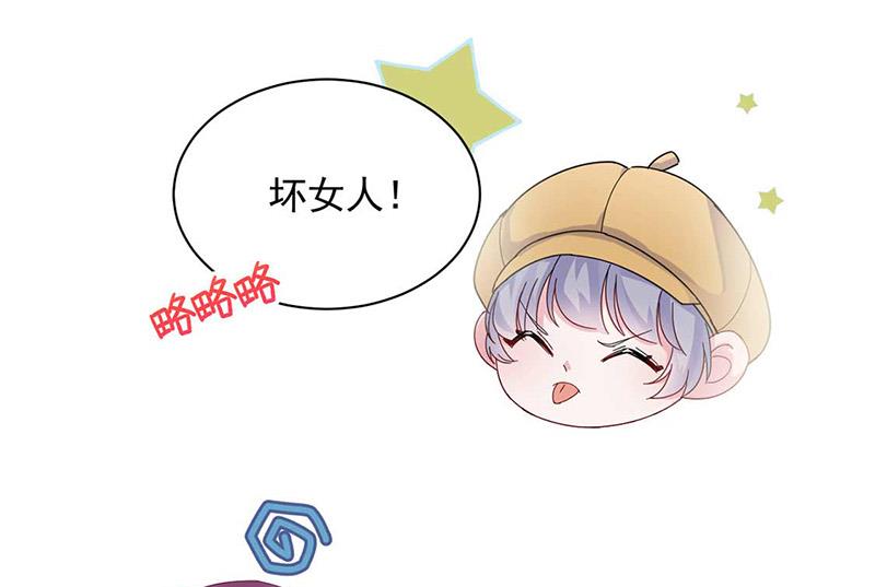 第189话 裴小谦(1/2)-第190话