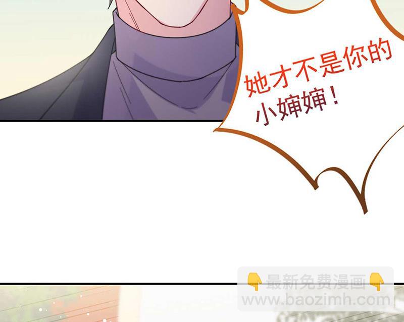 第189话 裴小谦(1/2)-第190话