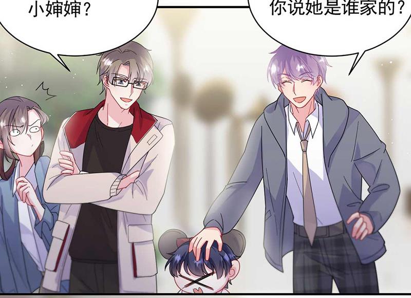 第189话 裴小谦(1/2)-第190话