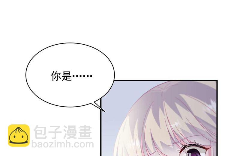 第189话 裴小谦(1/2)-第190话