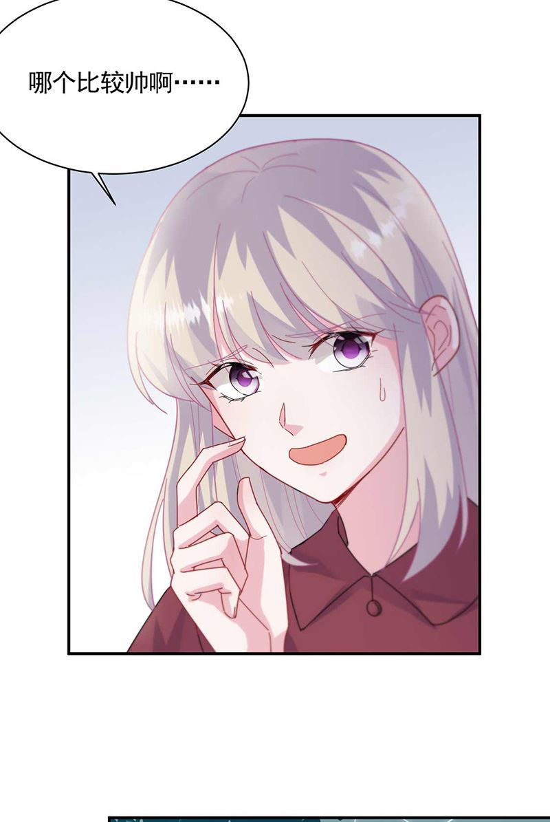 第189话 裴小谦(1/2)-第190话