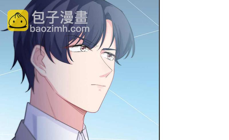 第191话 小叔叔，快上！(1/2)-第192话