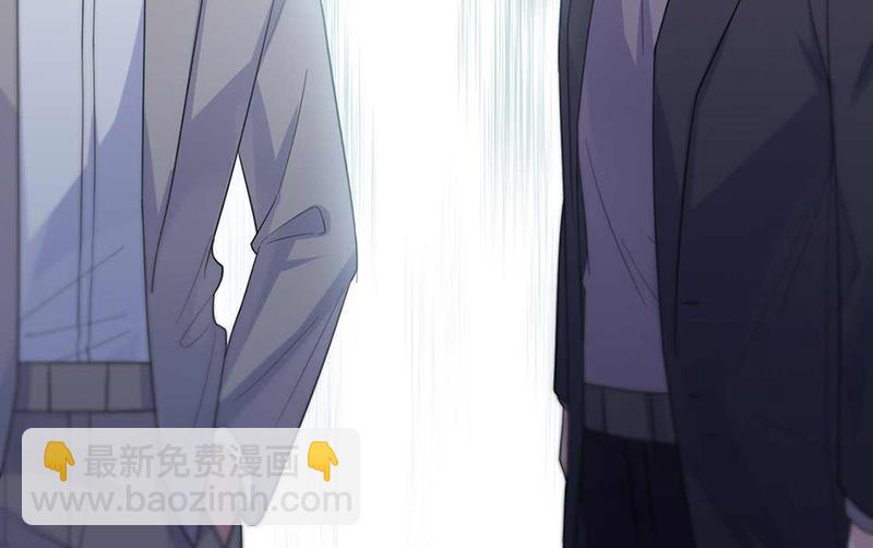 第191话 小叔叔，快上！(1/2)-第192话