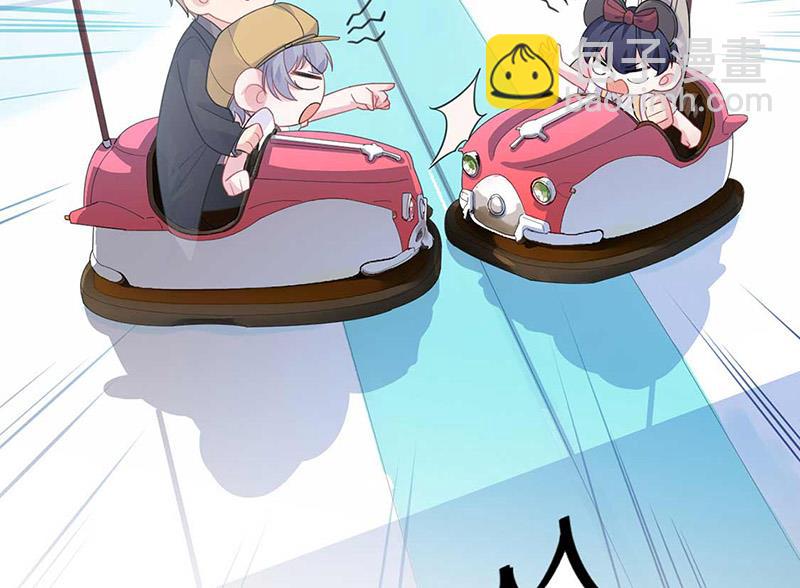 第191话 小叔叔，快上！(1/2)-第192话