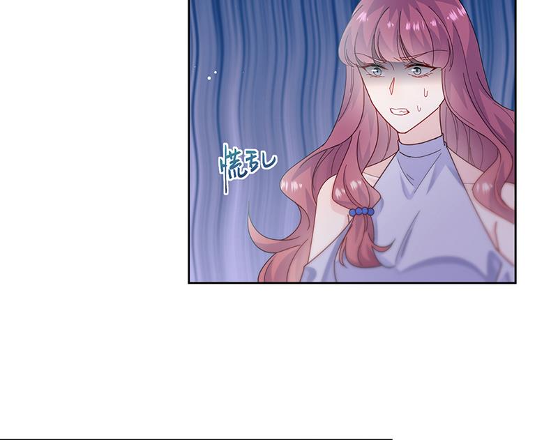 第192话 手机里的合照(1/2)-第194话